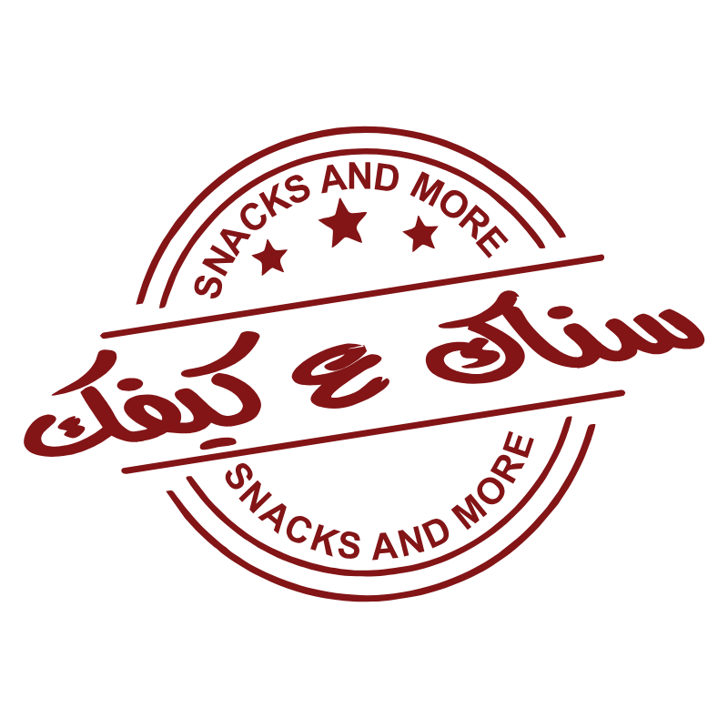 سناك ع كيفك